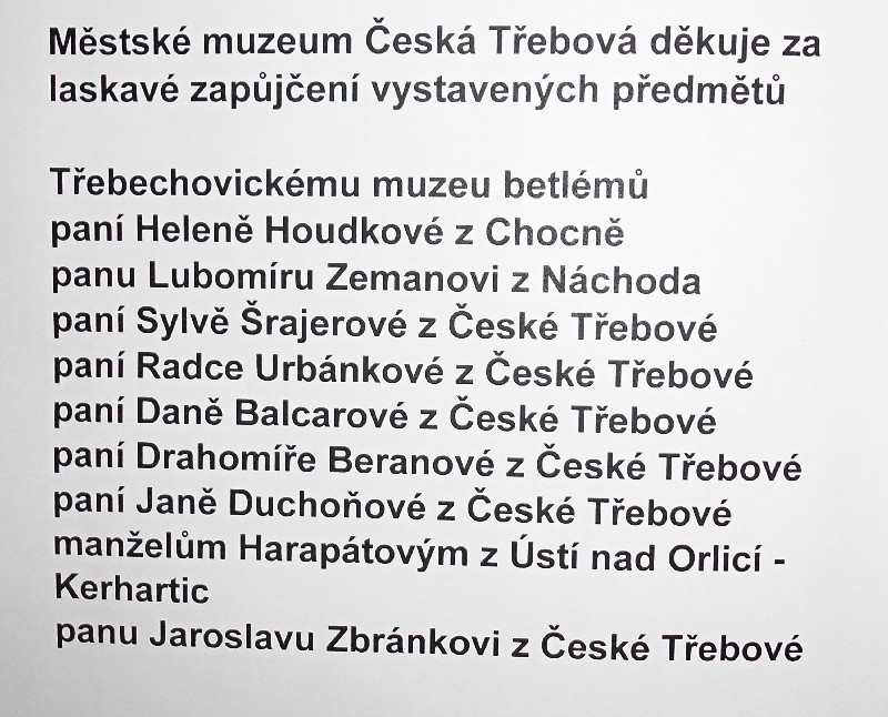 Mests.muzeum  (2)